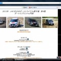 無題3